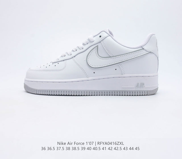 Nike Air Force 1 07 Force 1 DX5805 36 36.5 37.5 38 38.5 39 40 40.5 41 42 42.5 4