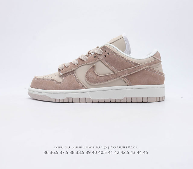 Nike SB Dunk Low Pro QS ZoomAir FD9762 36 36.5 37.5 38 38.5 39 40 40.5 41 42 42