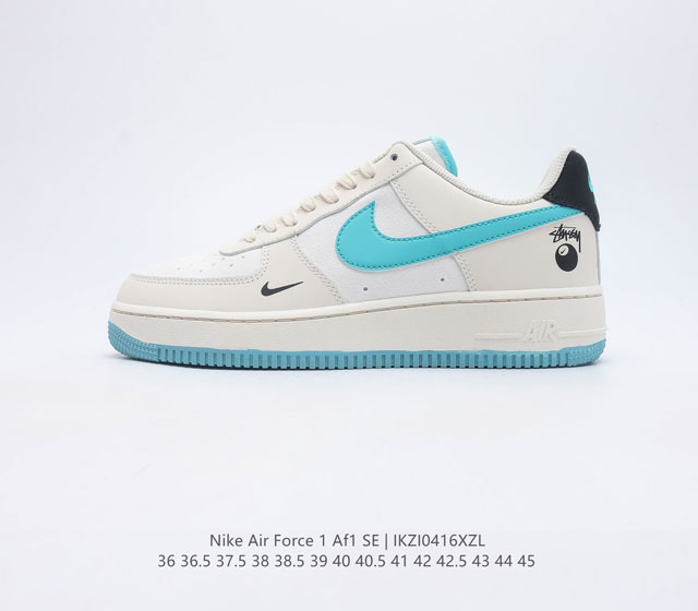 Nike Air Force 1 07 Air HX123 36 36.5 37.5 38 38.5 39 40 40.5 41 42 42.5 43 44