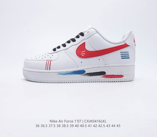 Nike Air Force 1 07 Force 1 DZ5629-800 36 36.5 37.5 38 38.5 39 40 40.5 41 42 42