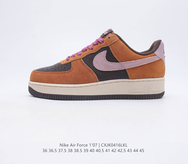 Nike Air Force 1 07 Force 1 DZ5629-800 36 36.5 37.5 38 38.5 39 40 40.5 41 42 42