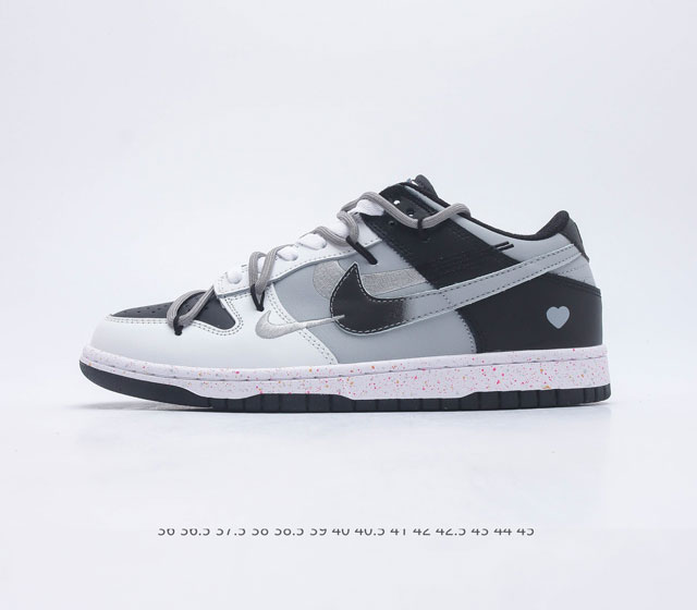 NIKE DUNK LOW SE FREE 99 FD4623-131 36 36.5 37.5 38 38.5 39 40 40.5 41 42 42.5