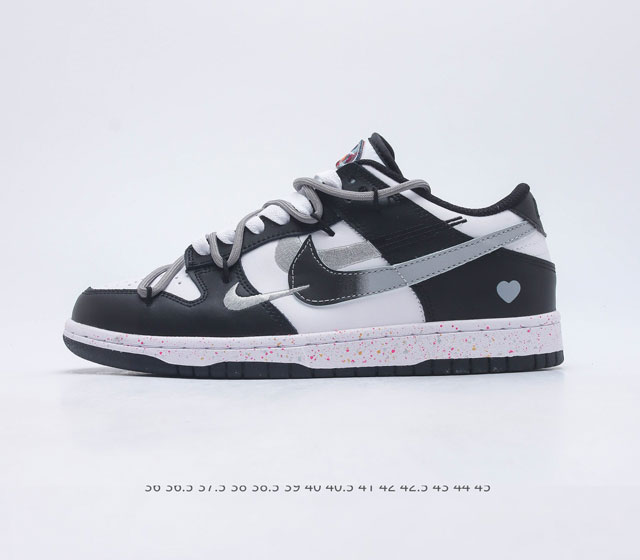 NIKE DUNK LOW SE FREE 99 FD4623-131 36 36.5 37.5 38 38.5 39 40 40.5 41 42 42.5