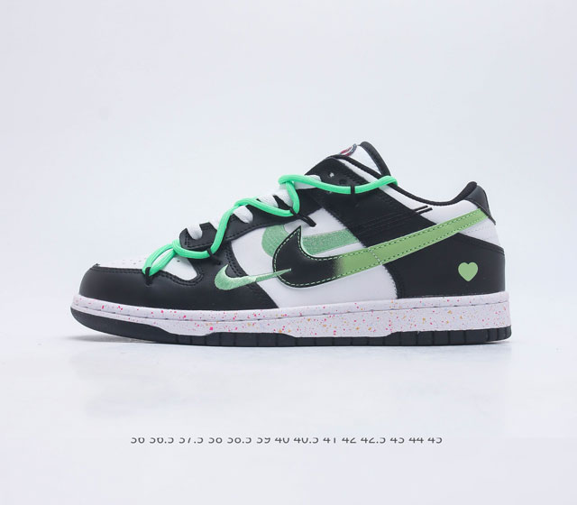 NIKE DUNK LOW SE FREE 99 FD4623-131 36 36.5 37.5 38 38.5 39 40 40.5 41 42 42.5