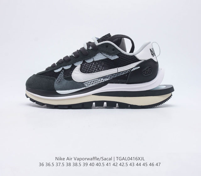 Sacai X NIKe vaporWaffle 3.0 Pegasus VaporFly Swoosh SACAI TripleS DD1875 36 36