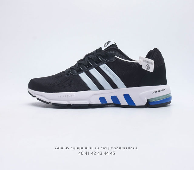 Adidas Equipment 10 EM EG8989 40-45 ASZI0416ZCL