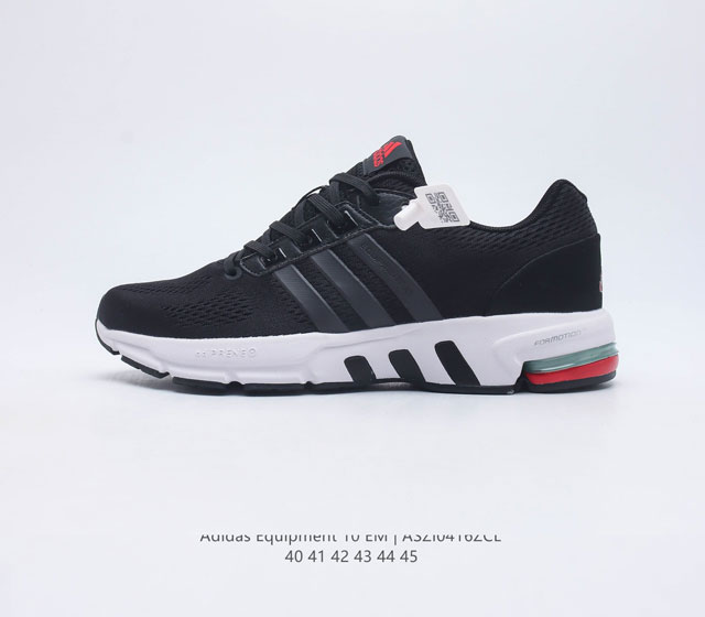 Adidas Equipment 10 EM EG8989 40-45 ASZI0416ZCL