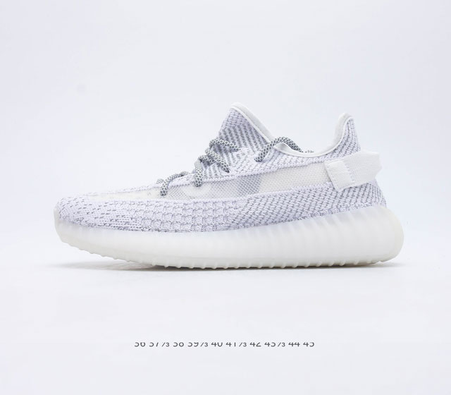 Adidas Yeezy Boost 350 V2 Adidas Yeezy 350 Boost V2 Primeknit Boost adidas Yeez