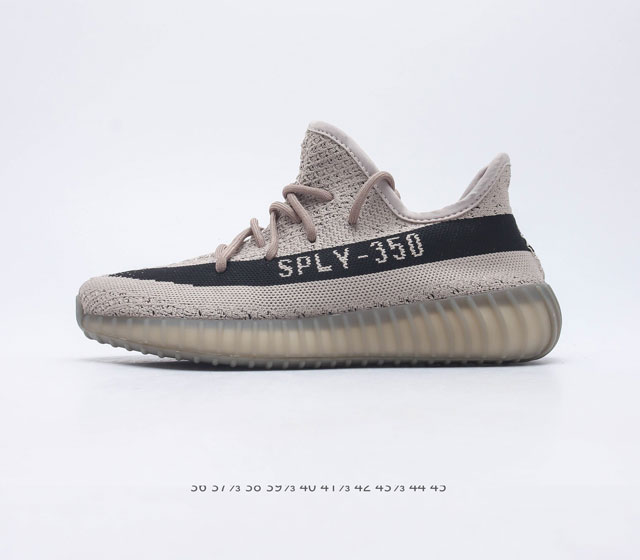 Adidas Yeezy Boost 350 V2 Adidas Yeezy 350 Boost V2 Primeknit Boost adidas Yeez