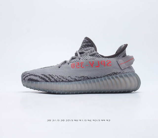 Adidas Yeezy Boost 350 V2 Adidas Yeezy 350 Boost V2 Primeknit Boost adidas Yeez