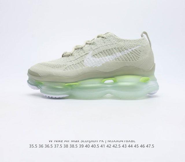 Nike Air Max Scorpion Flyknit Phantom Black Light Cream 2022 Flyknit #TPU # Air