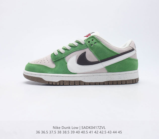 Nike SB Dunk Low 85 SB # Swooshes 85 DO9457-100 36 36.5 37 38 38.5 39 40 40.5 4