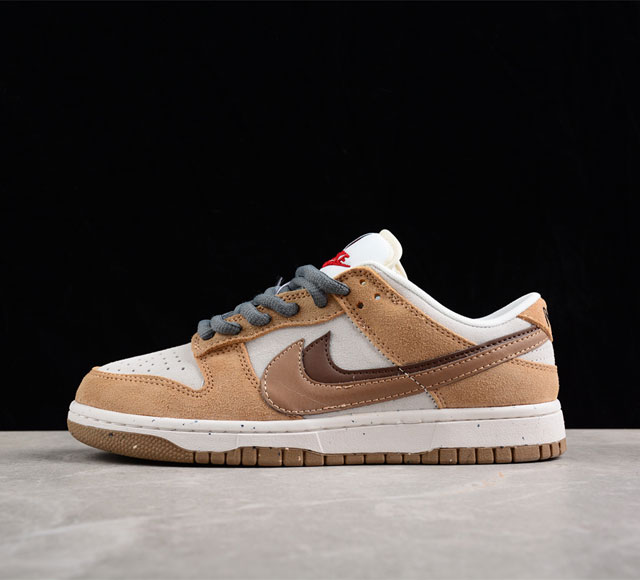 Nike Dunk Low SE 85 DO9457-100 36 36.5 37.5 38 38.5 3 40 40.5 41 42 42.5 43 44