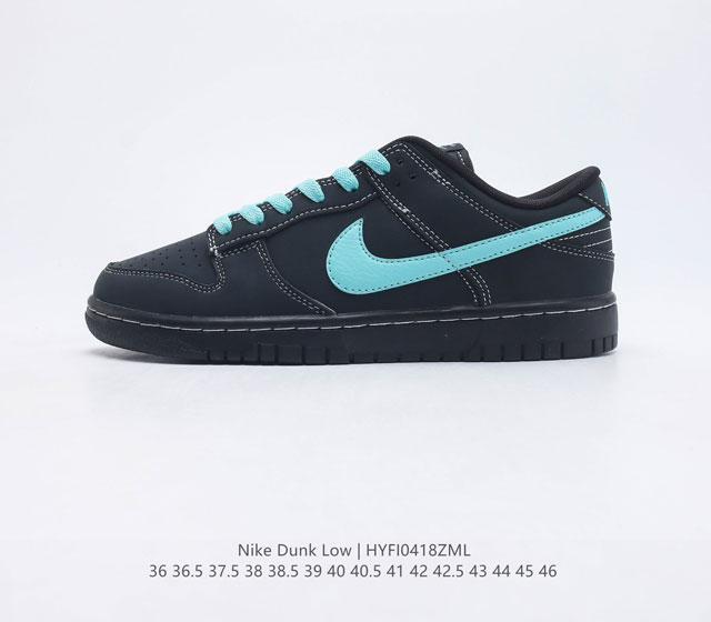 Nike SB Zoom Dunk Low ZoomAir GT0627-001 36 36.5 37.5 38 38.5 39 40 40.5 41 42