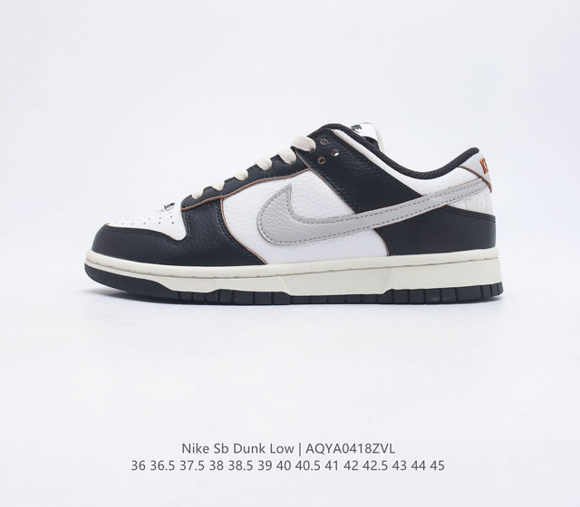 HUFl Nike HUF x Nike SB Dunk Low 2004 SB Dunk High HUF 2002 FD8775-001 36 36.5