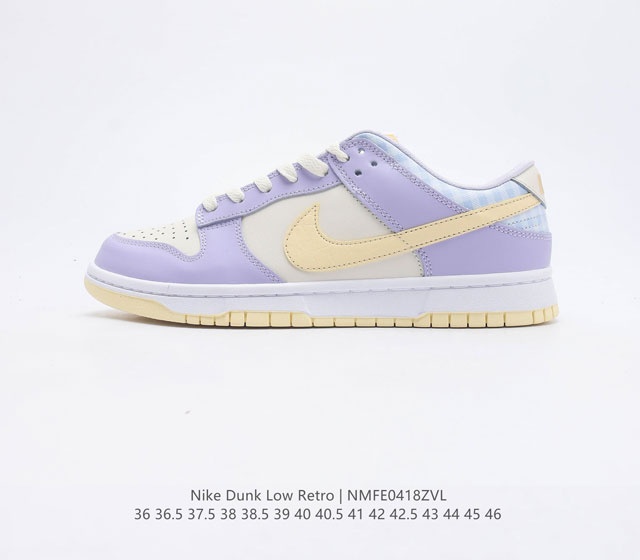 Nike Dunk Low Retro 80 Nike Dunk 1985 Dunk FN0323-500 36 36.5 37.5 38 38.5 39 4