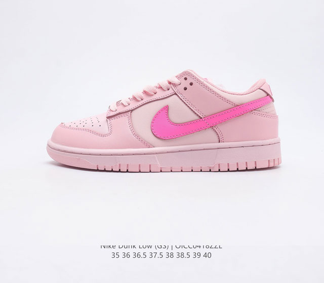 Nike Dunk Low Dunk Dunk 80 DH9765 36 36.5 37.5 38 38.5 39 40 OICC0418ZZL