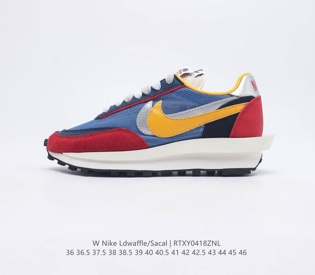 SACAI NIKE LDV Waffle SACAI NIKE LDV Waffle sacai SS19 Nike Blazer Dunk Waffle