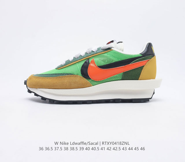 SACAI NIKE LDV Waffle SACAI NIKE LDV Waffle sacai SS19 Nike Blazer Dunk Waffle