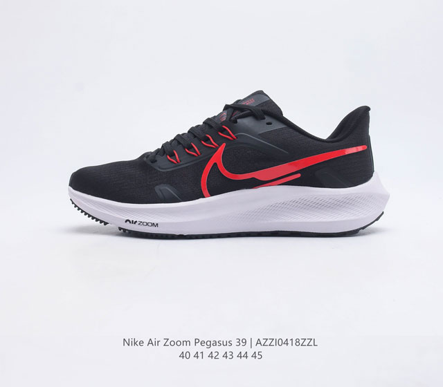 Nike Air Zoom Pegasus 39 Zoom Air Pegasus 38 1 Flywire Nike React Zoom Air 40-4