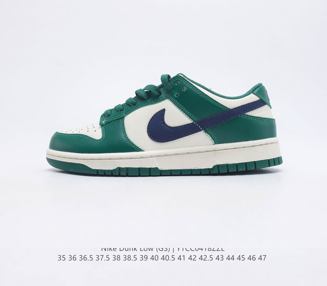 Nike Dunk Low Dunk Dunk 80 DD1503 35 36 36.5 37.5 38 38.5 39 40 40.5 41 42 42.5