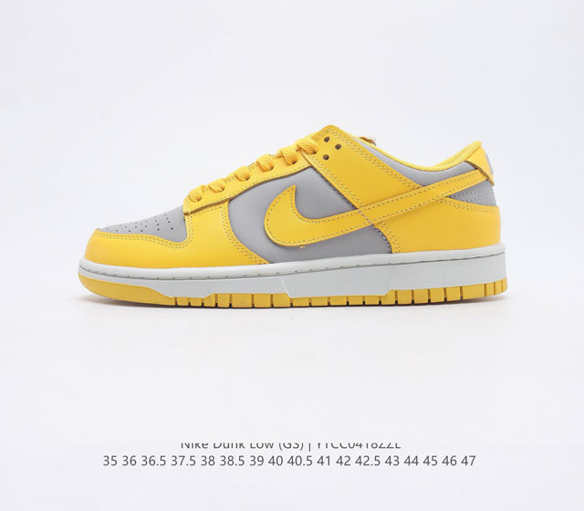 Nike Dunk Low Dunk Dunk 80 DD1503 35 36 36.5 37.5 38 38.5 39 40 40.5 41 42 42.5