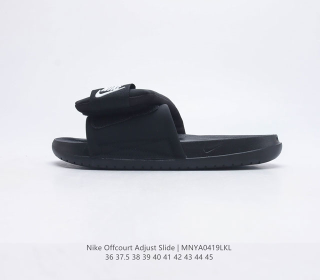 NIKE OFFCOURT SLIDE DQ9624-200 36 37.5 38 39 40 41 42 43 44 45 MNYA0419LKL