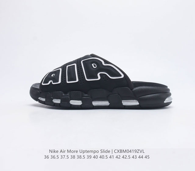 NIKE AIR MORE Uptempo Slide AIR DV2132-001 36 36.5 37.5 38 38.5 39 40 40.5 41 4