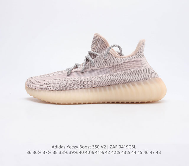 Yeezy 350 Boost V2 Synth 3M # # 3M # # V2 # FV5666 36 36 37 38 38 39 40 40 41 4