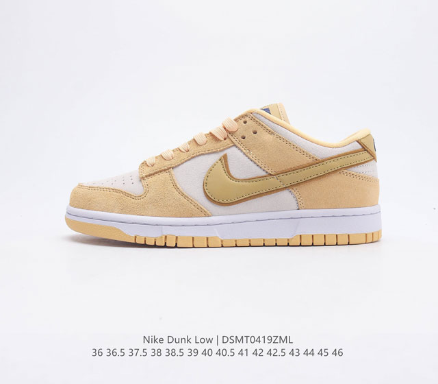 Nike Dunk Low Dunk Dunk 80 FD9924 35 36 36.5 37.5 38 38.5 39 40 40.5 41 42 42.5