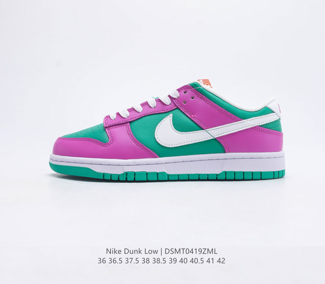 Nike Dunk Low Dunk Dunk 80 FD9924 35 36 36.5 37.5 38 38.5 39 40 40.5 41 42 DSMT