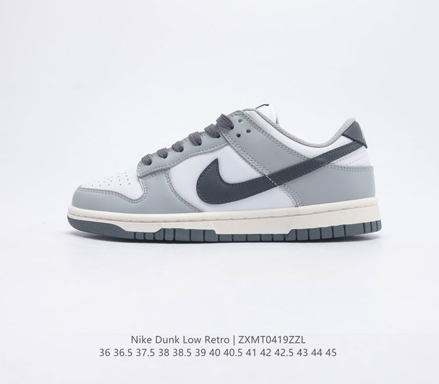 Nike Dunk Low Retro 80 Nike Dunk 1985 Dunk DD1503-117 36 36.5 37.5 38 38.5 39 4