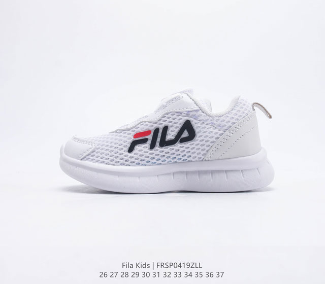 FILA Fila Fusion Bianco # EVA FILA FILA FILA FILA 26-37 FRSP0419ZLL