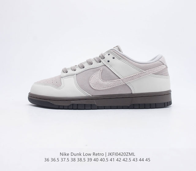 Dunk Low Ironstone Nike Dunk Swoosh Dunk Low Ironstone FD9746-001 36 36.5 37.5