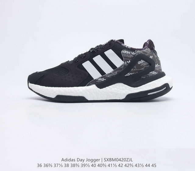 adidas DAY JOGGER Boost adidas Originals 2020 Day Jogger Boost 2020 FY6167 36 3