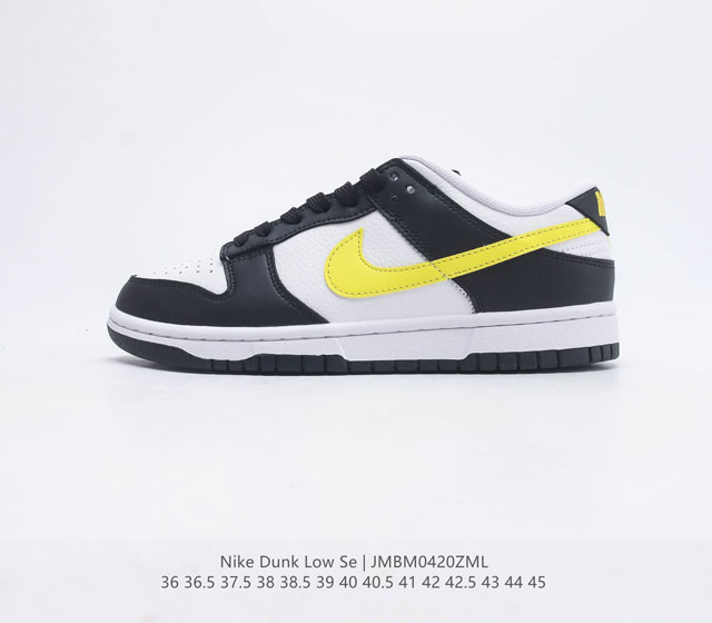 Nike SB Zoom Dunk Low ZoomAir FD0873 36 36.5 37.5 38 38.5 39 40 40.5 41 42 42.5