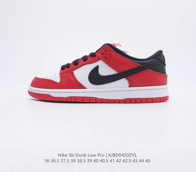 Nike SB Dunk Low Pro ZoomAir CT2552-800 36 36.5 37.5 38 38.5 39 40 40.5 41 42 4