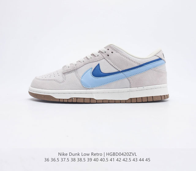 Nike Dunk Low Retro 80 Nike Dunk 1985 Dunk DD9457-100 36 36.5 37.5 38 38.5 39 4