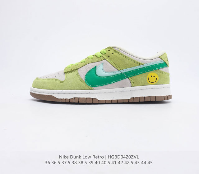 Nike Dunk Low Retro 80 Nike Dunk 1985 Dunk DD9457-100 36 36.5 37.5 38 38.5 39 4