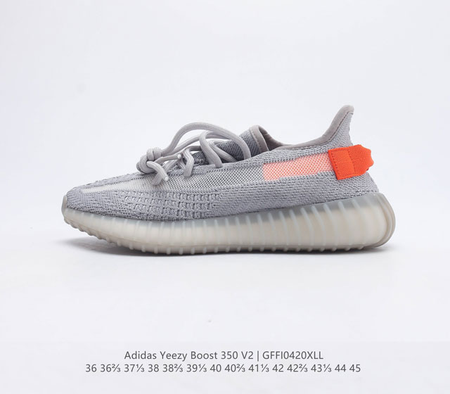 Adidas Yeezy Boost 350 V2 Adidas Yeezy 350 Boost V2 Primeknit Boost adidas Yeez