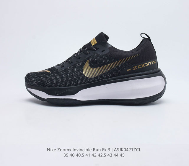 NIKE ZOOMX INVINCIBLE RUN FK 3 DR2615-111 39 40 40.5 41 42 42.5 43 44 45 ASJK04