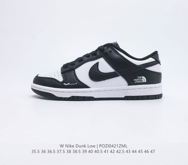 Nike SB Dunk Low Pro ZoomAir DD1503-101 35.5 36 36.5 37.5 38 38.5 39 40 40.5 41