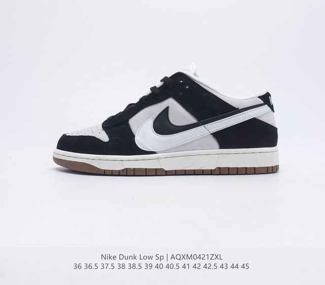 Nike Dunk Low SE 85 Nike Dunk Low Nike Dunk Low Swooshes 85 DO9457-100 36 36.5