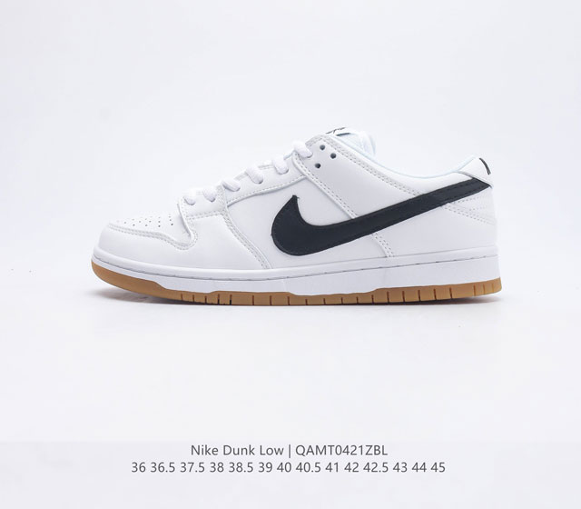 Nike SB Dunk Low ZoomAir CD2563-100 36 36.5 37.5 38 38.5 39 40 40.5 41 42 42.5