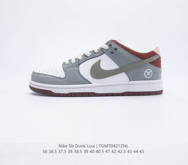 Nike SB Dunk Low ZoomAir FQ1180-001 36 36.5 37.5 38 38.5 39 40 40.5 41 42 42.5