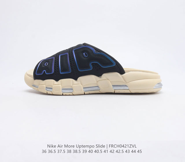 NIKE AIR MORE Uptempo Slide AIR FB7802-001 36 36.5 37.5 38 38.5 39 40 40.5 41 4