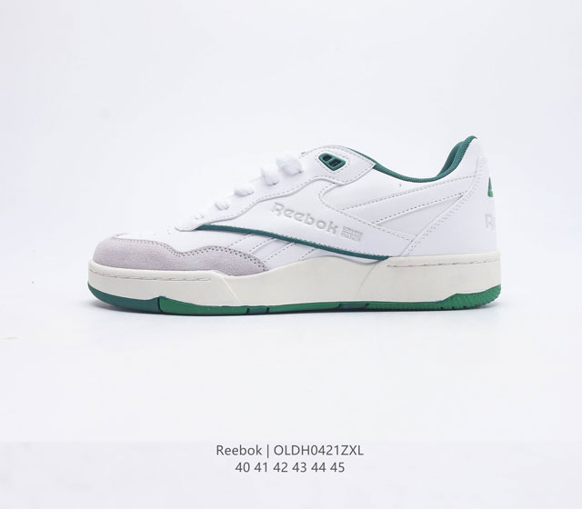 REEBOK 2023 BB 4000 II BB Reebok 80 BB 4000 EVA IG9953 40-45 OLDH0421