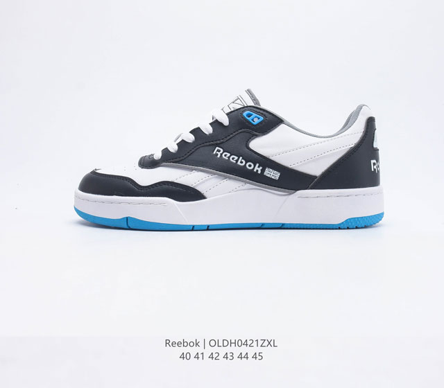 REEBOK 2023 BB 4000 II BB Reebok 80 BB 4000 EVA IG9953 40-45 OLDH0421