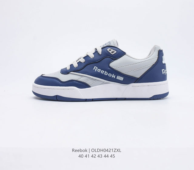 REEBOK 2023 BB 4000 II BB Reebok 80 BB 4000 EVA IG9953 40-45 OLDH0421