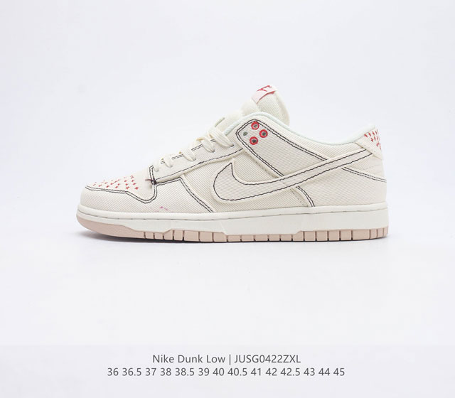 Nike Dunk Low Dunk Dunk 80 DV0834 36 36.5 37 38 38.5 39 40 40.5 41 42 42.5 43 4